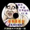 澳门6合开彩开奖直播结果查询官网
